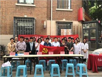 支部舉行‘2019年全民營養周’健康宣傳咨詢服務活動，開展健康咨詢服務