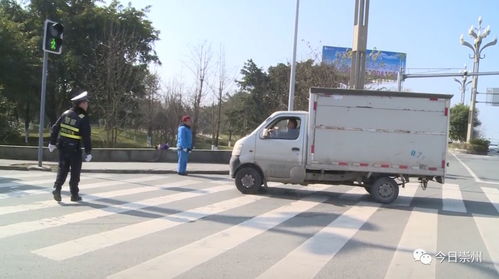 崇州市2019年度貨運汽車城區道路入城證拍賣正式啟動